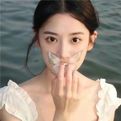 爱你至死